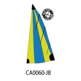 Voile Compatible Funboat