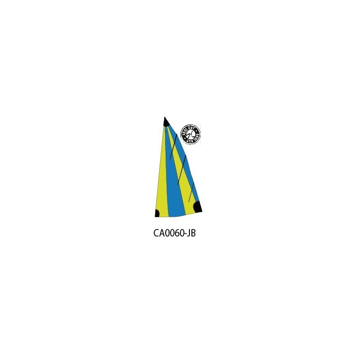 Voile Compatible Funboat